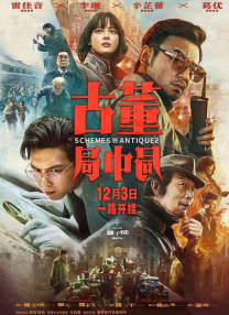 私人教授：进阶学习